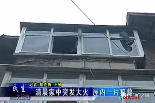 8月9日早，邯鄲新興大街青年路口，和平里小區(qū)16號樓2單元，一居民家中著火。消防官兵接警后，立即趕往現(xiàn)場，經(jīng)過消防隊員十多分鐘的搶救，大火被全部撲滅。不過所幸，無人員受傷，目前，起火原因還在調(diào)查中。