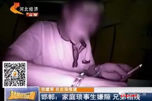 “打虎親兄弟，上陣父子兵”意思就是說，一家人要團結(jié)一致，同心同德，互相扶持。但是在邯鄲魏縣有這么一對親兄弟，因為家里邊的農(nóng)耕補助和宅基地等一些家庭瑣事，經(jīng)常發(fā)生口角和爭執(zhí)，前不久這當(dāng)哥哥的居然還拿磚頭把弟弟給砸死了。調(diào)查得知，老哥倆姓張，哥哥今年74歲，弟弟62歲。