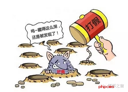 今年以來，邯鄲市不斷加強知識產權保護工作，積極開展專利行政執(zhí)法專項行動，截至7月31日，共受理并立案專利侵權糾紛、假冒專利案件201件，其中專利侵權糾紛案件176件，電子商務領域假冒專利案件25件。