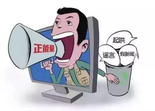 這幾日，微信朋友圈里瘋傳“刑偵隊(duì)長(zhǎng)戴楊”發(fā)布的緊急通知。該通知告誡人們，因?yàn)楹胁《?，所以不要打開順豐成功上市領(lǐng)取紅包信息與新版人民幣視頻，且稱該種病毒十分兇猛，無法刪除。一時(shí)，這條信息引起了許多網(wǎng)友的關(guān)注。針對(duì)該條信息，記者致電市公安局綜宣處，經(jīng)過邯鄲警方調(diào)查，在整個(gè)公安部范圍內(nèi)，未發(fā)布過此信息，同時(shí)邯鄲市公安局也沒有名叫戴楊的刑偵隊(duì)長(zhǎng)，該條信息不實(shí)。